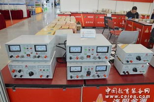 洛陽金瀾教儀精彩亮相第72屆中國教育裝備展，通訊設備彰顯智慧教育新動能