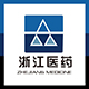 浙江醫(yī)藥
